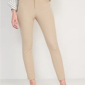 Old Navy Khaki High-Rise Pixie Pants